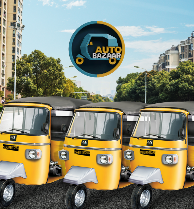 Auto Logo