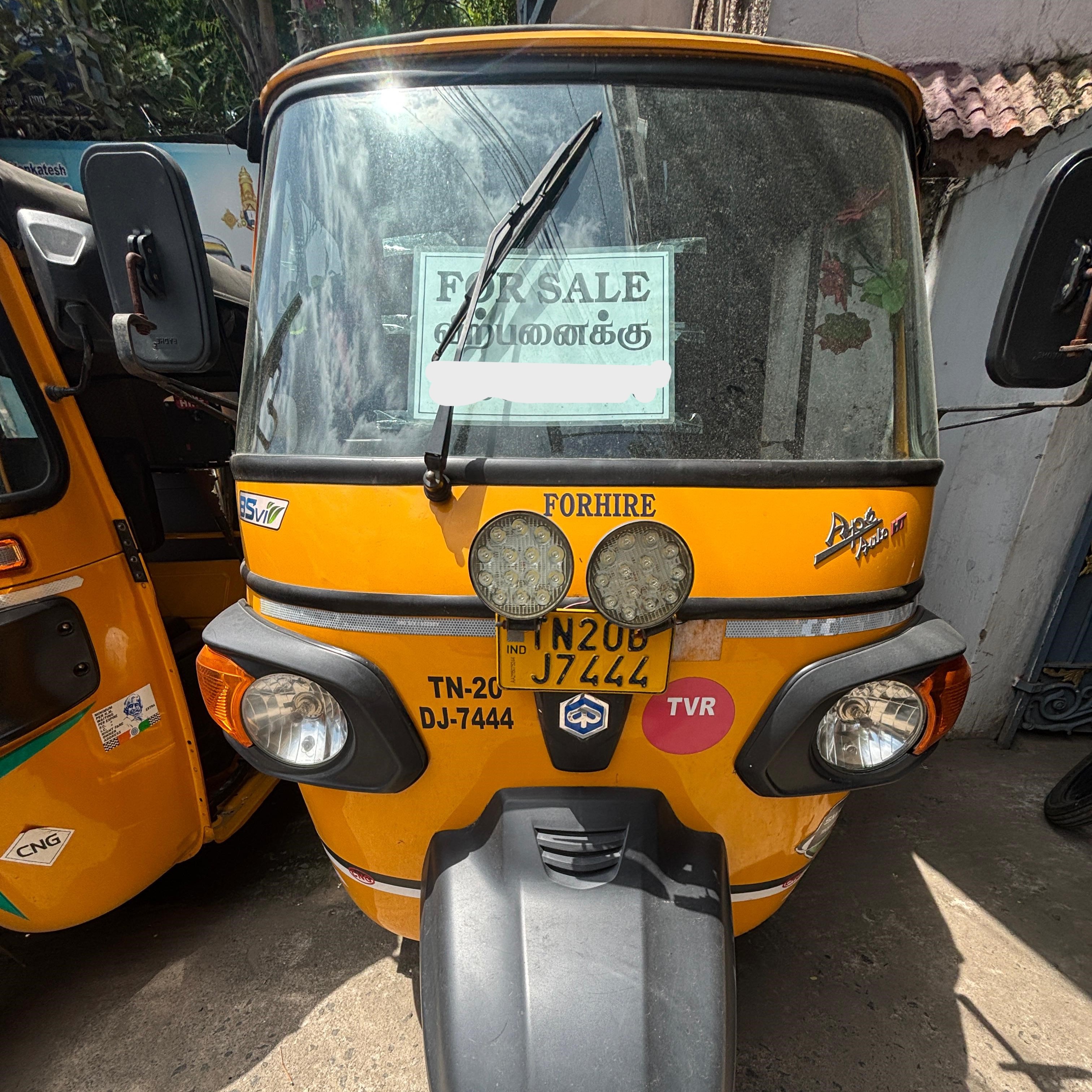 Auto Image